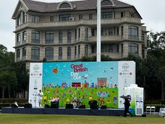 -上海德威外籍人员子女学校(浦东校区)