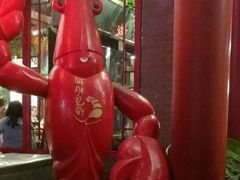 -阿胖龙虾小海鲜(宁国南路总店)