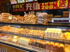 -周记传统糕点PASTRY(蜀汉路店)