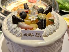 -梨花自助烤肉(乐宾店)