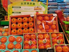 -blt精品超市(KKMALL京基店)