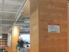 -同仁四季椰子鸡(福田东园总店)