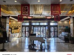 -国际海员俱乐部(餐饮部)