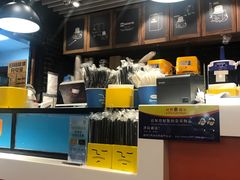 -Ice Monster冰馆·CNN评选全球十大甜品(国贸商城店)