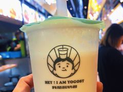 -我是酸奶君(壹方城店)