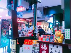 -香港十三座(宝山万达店)