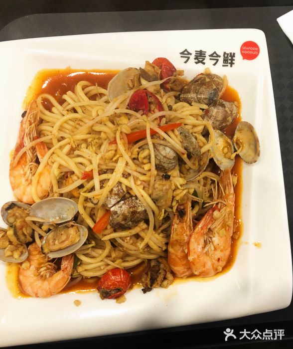 今麦今鲜·海鲜焖面(大润发店)图片