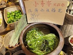 -小喜客·云南特色菜(纳西庭院店)