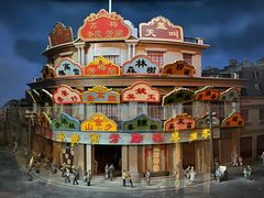 -东方明珠广播电视塔