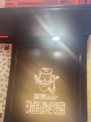 -东方先生国潮男士理发馆