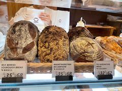 -MEEBO KAFEE米咖焙坊(虹桥路店)