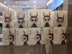 -莓超疯