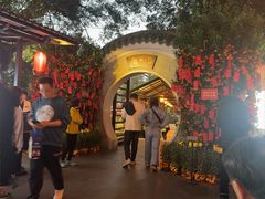 -侨美·唐荔园·40年地道粤菜