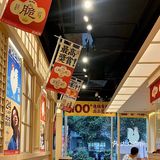 肉汁爆炸的烤鸡[点赞][点赞]