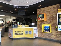 -麦当劳(政通路店)