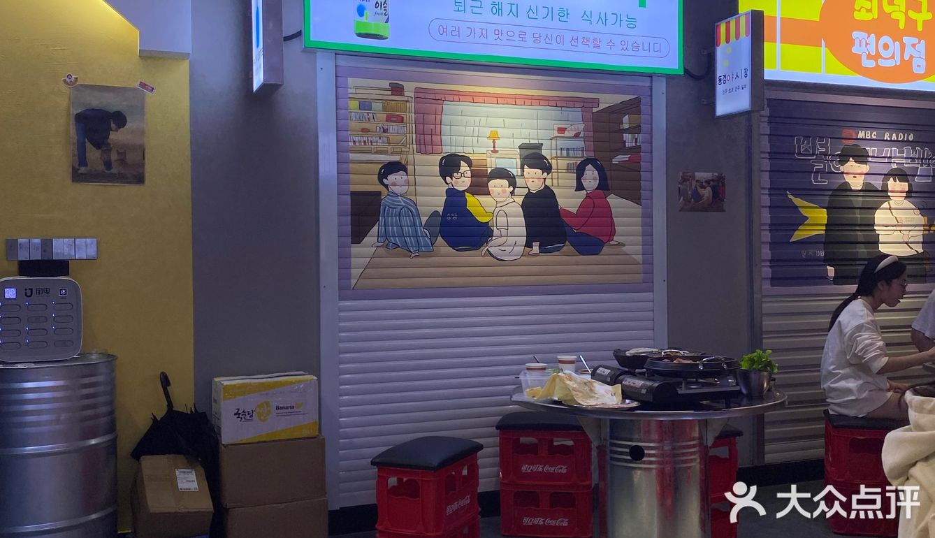 📍桐庐新店✨泡菜与烤肉[强]香浓芝士肥牛部队锅‼️