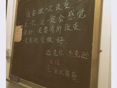 -二楼南书房