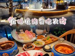 -享月汤皇·海鲜小火锅·聚会(曲江创意谷店)