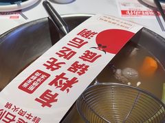 -左庭右院鲜牛肉火锅(环球港店)