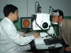 -河北省眼科医院