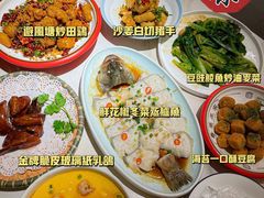 -粤集·手工粤菜(皇庭广场店)