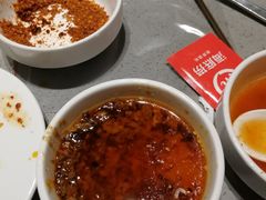 -海底捞火锅(奥山世纪城店)