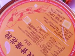 -海韵之星邮轮水会(明发商业广场店)
