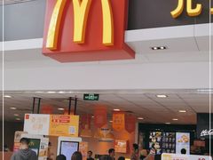 门面-麦当劳(贵和购物中心B1店)