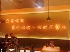 -不曾在把把烧•烧烤(莲坂磐基店)