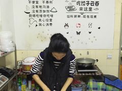 -云云美食