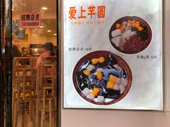-洪都大拇指(洪都店)