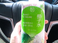 -盒马鲜生(文景博乐里购物广场店)