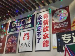 -上海老城区小龙虾虾宴·杭帮菜(五柳巷店)