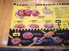 菜单-BOPEYE·波派炸鸡(河西中央商场店)