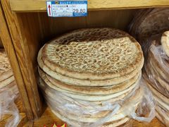 -彩贝乐超市