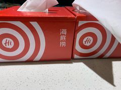-海底捞火锅(勒泰店)