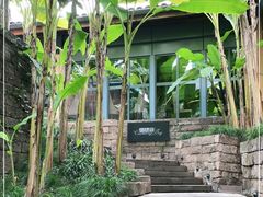-铜锣湾·有麝自然香(重庆新天地店)