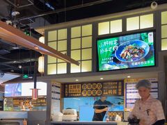 -茄子恰恰·新云南小炒(坪山益田店)