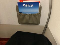 -北京北辰洲际酒店