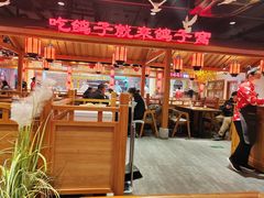 -鸽子窝(黄村店)