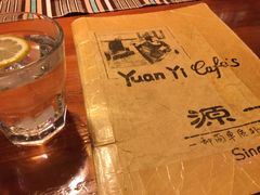 -源一咖啡馆(麒麟巷步行街店)