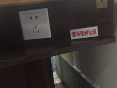 -川中故事·成都老火锅(东书房店)