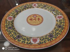 -烤肉季饭庄