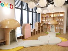 -YoKID优儿学堂早教托育园(青塔路店)