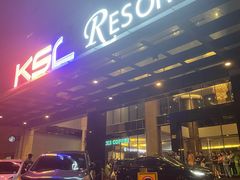 -KSL度假酒店