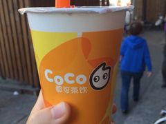 鲜芋薏米牛奶-CoCo都可(搜秀城店)