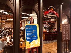 -西西弗书店&矢量咖啡(凯德晶萃广场店)