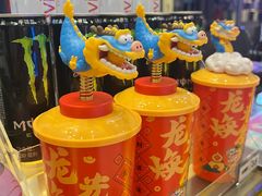 -万达影城(金华万达广场IMAX店)