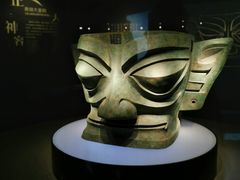 -三星堆博物馆