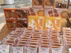 -西村叔叔的店·面包·甜品·蛋糕(清河万象汇店)